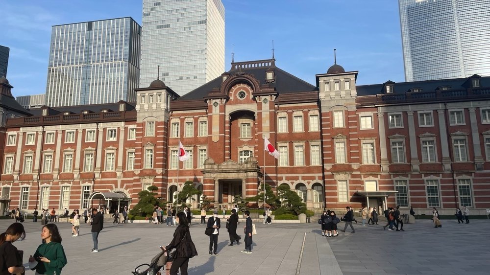 Japón: instituciones, suelo y transporte